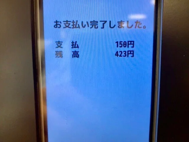 画像12