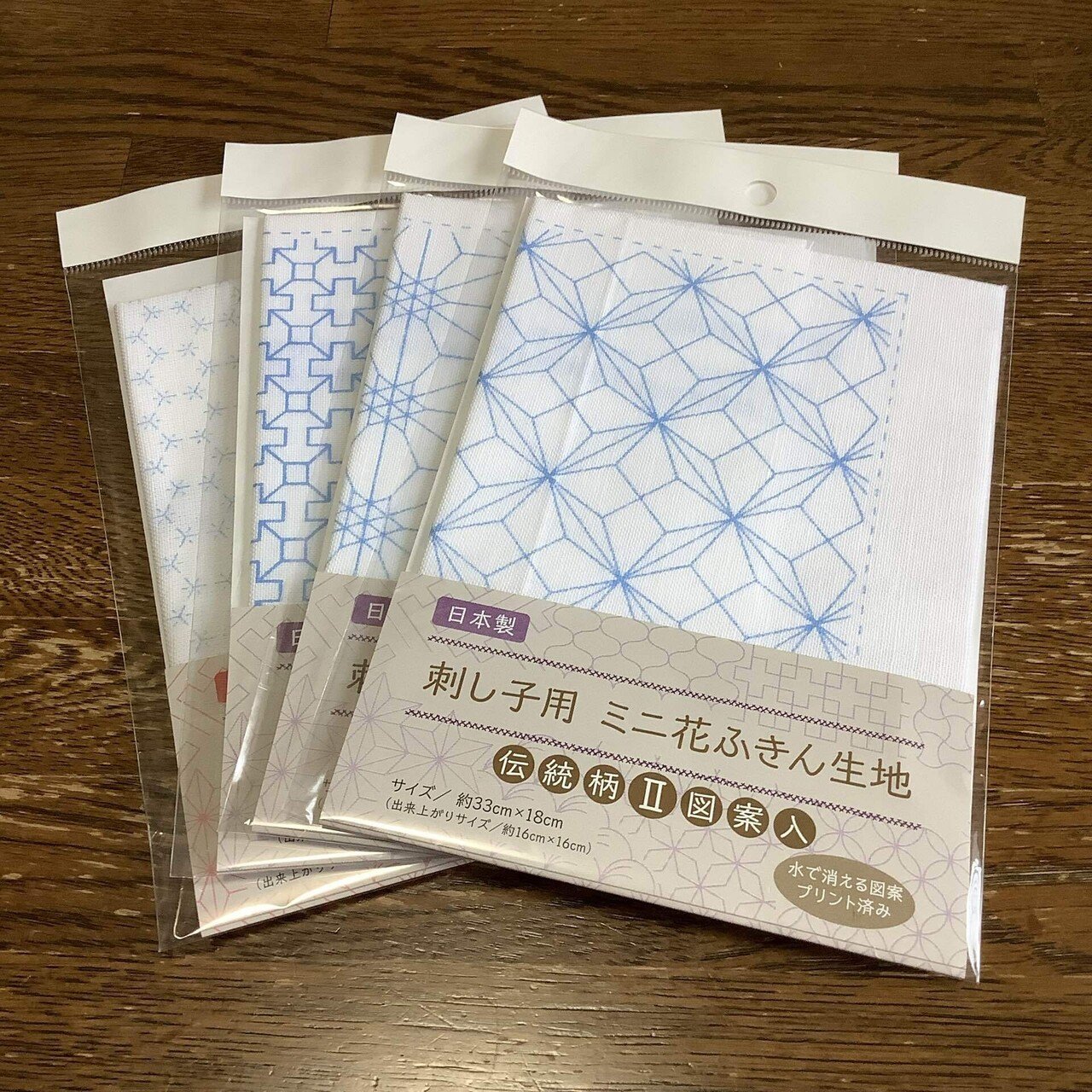手芸日誌 セリア刺し子用ミニ花ふきん生地購入 姉にお願いしてセリアで刺し子用ミニ花ふきん生地を買って来てもらいました お姉ちゃんいつもありがとう 本当は新作5種が欲しかったのですが売ってなかった おいも Note
