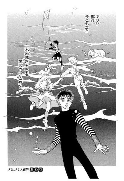 画像4