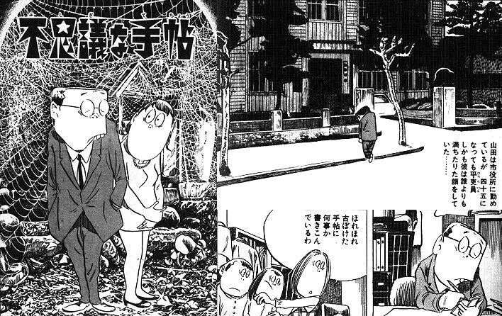 画像8