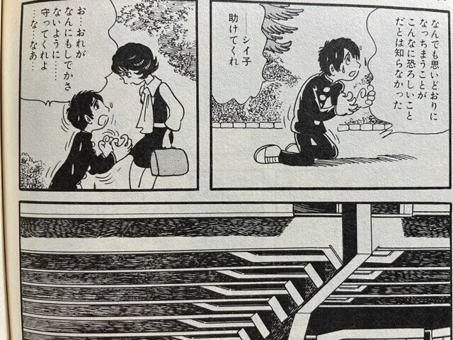 画像12