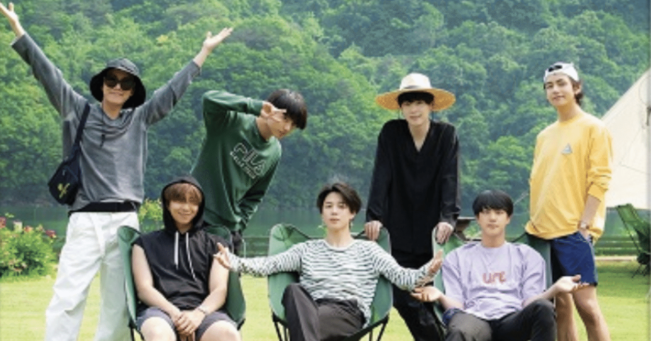 公式 BTS IN THE SOOP STAY 宿泊 フォトカード