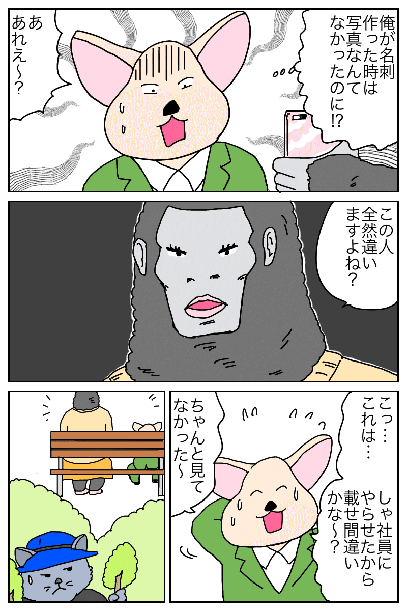 画像15