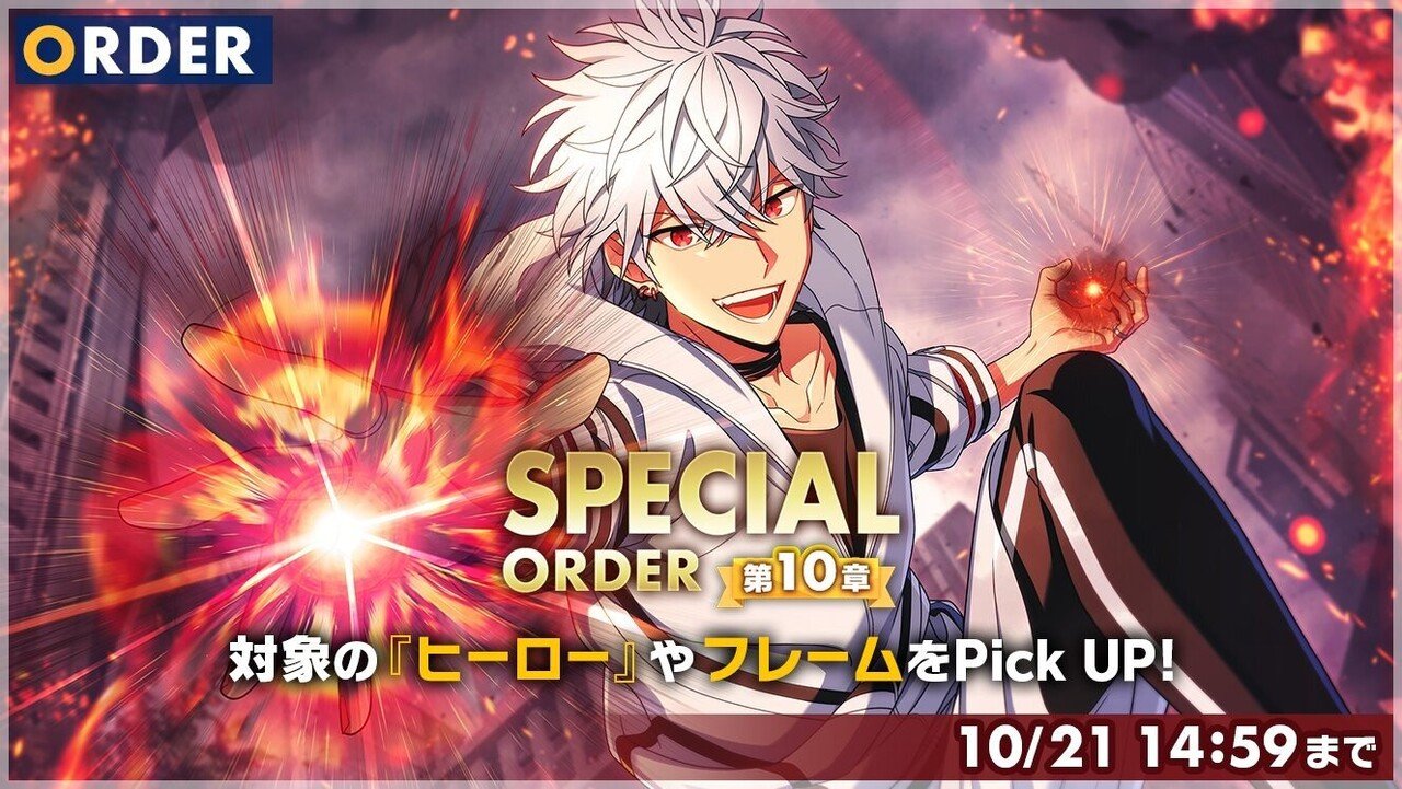 距離感ギスってた奴らが急にいちゃつき始めて困惑してたら、更に