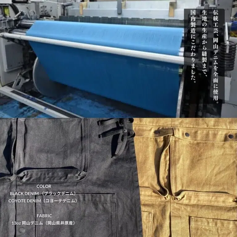 TENGU LIFE 焚き火エプロン DIYエプロン 難燃性で焚き火しながら使える岡山の伝統衣料デニム生地のエプロン