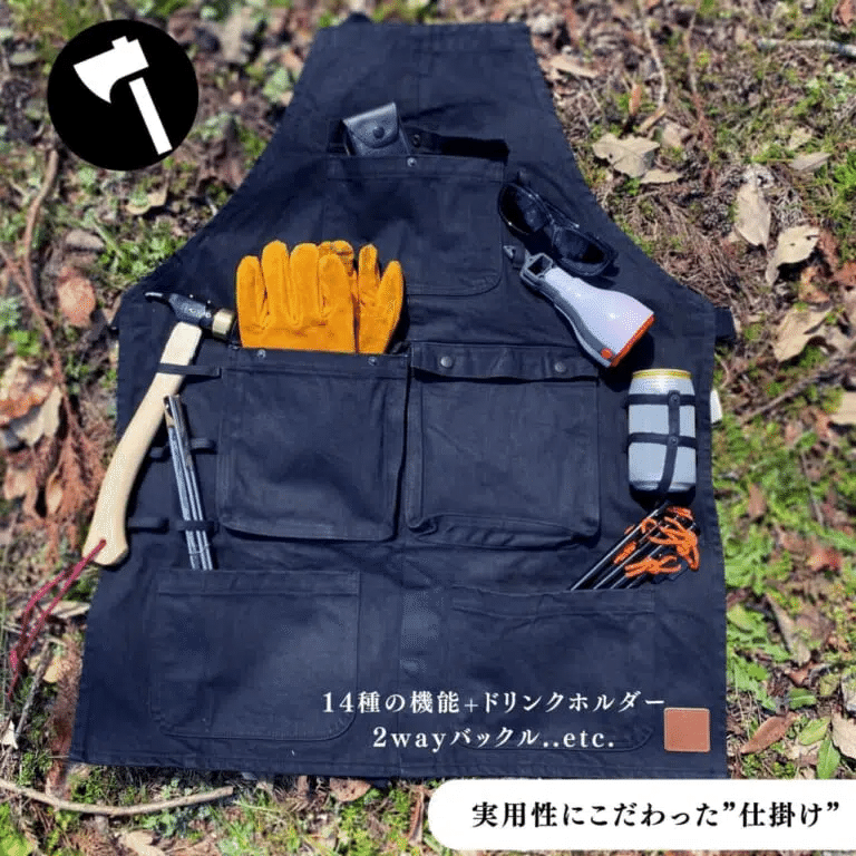 難燃性で焚き火しながら使える岡山の伝統衣料デニム生地のエプロン