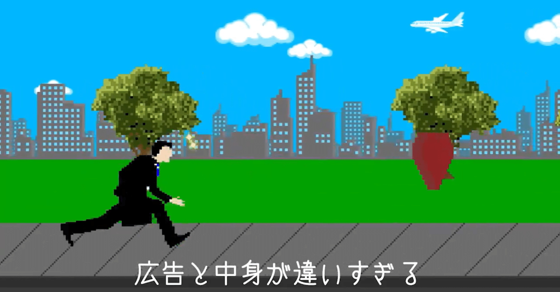 広告振り返り 21年9月編 広告を見るやきそば Note