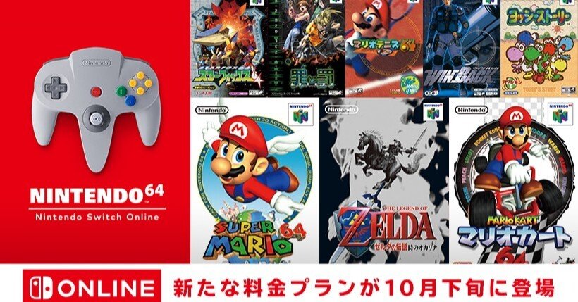 431cea6b7d3594b58f3749de2a3136