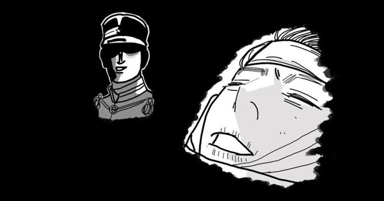 ゴールデンカムイ 尾形百之助の虚無顔は無感情の印なのか ぬこのひー 本誌 Note ゴールデンカムイ 尾形百之助の虚無顔は無感情の印なのか ぬこのひー 本誌 Note