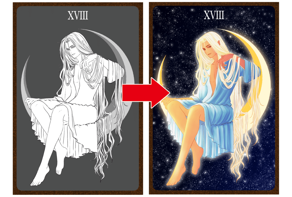 絵の上達を目的にタロットを描く：月と太陽…月のみ完成｜Lamiel