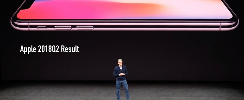 【 #アップルノート 】 Apple 2018年第2四半期決算は、iPhone販売台数に注目が集まるも無難に。もっと注目して欲しい数字は？
