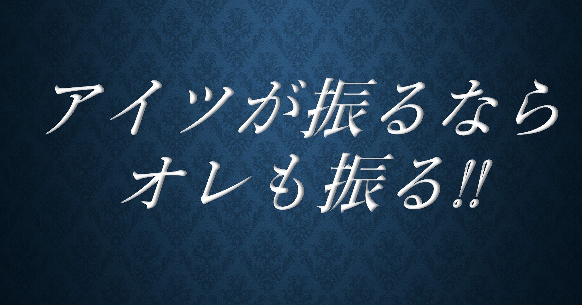 振り飛車党が相振りを勉強するために読むべき本｜日本将棋同人