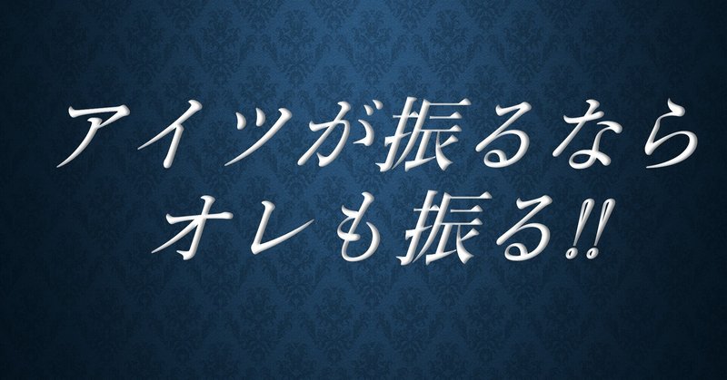 振り飛車党が相振りを勉強するために読むべき本 日本将棋同人 Note