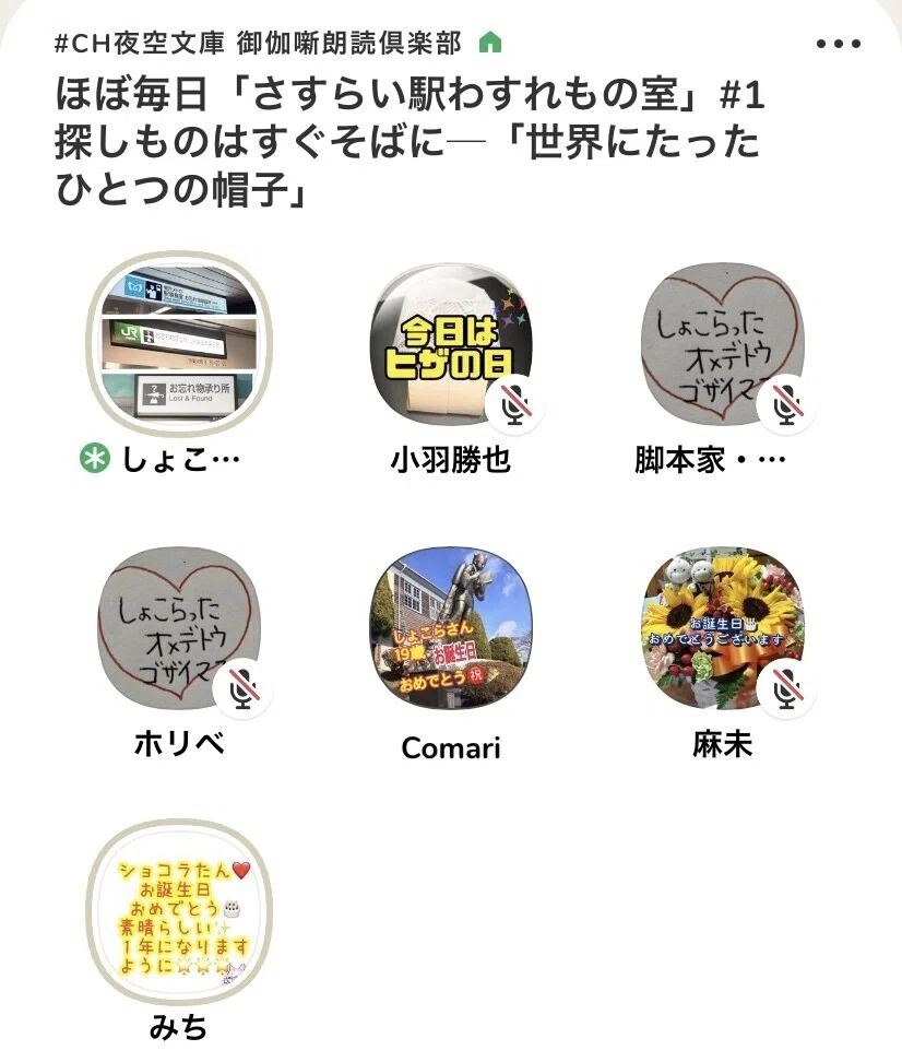 画像55