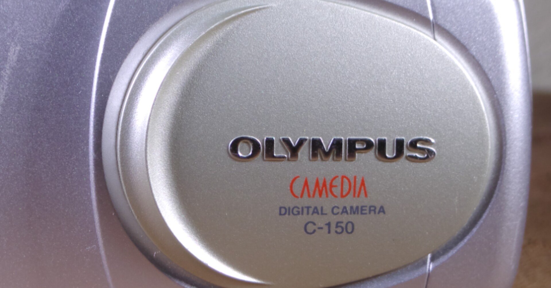 OLYMPUS CAMEDIA C-150で2000年にタイムトリップする｜夢望庵 / Mubou-an