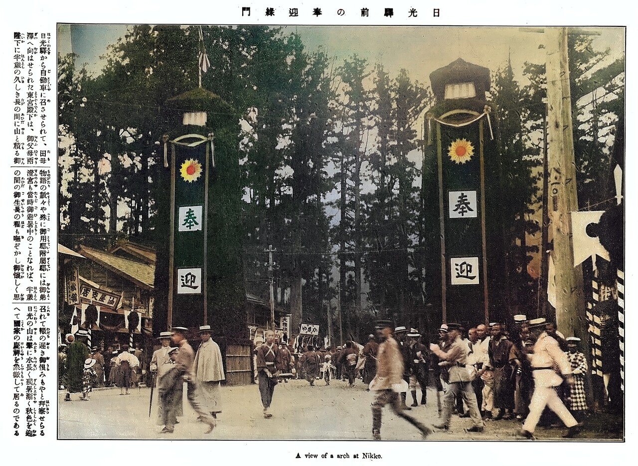 ★貴重.玄人マニア用❣️尚工舎1924年初号機★CITIZEN★昭和天皇即位記念❣️ おいっ鬼太郎 「大黄金展」じゃ タツノコプロ60周年記念の純金