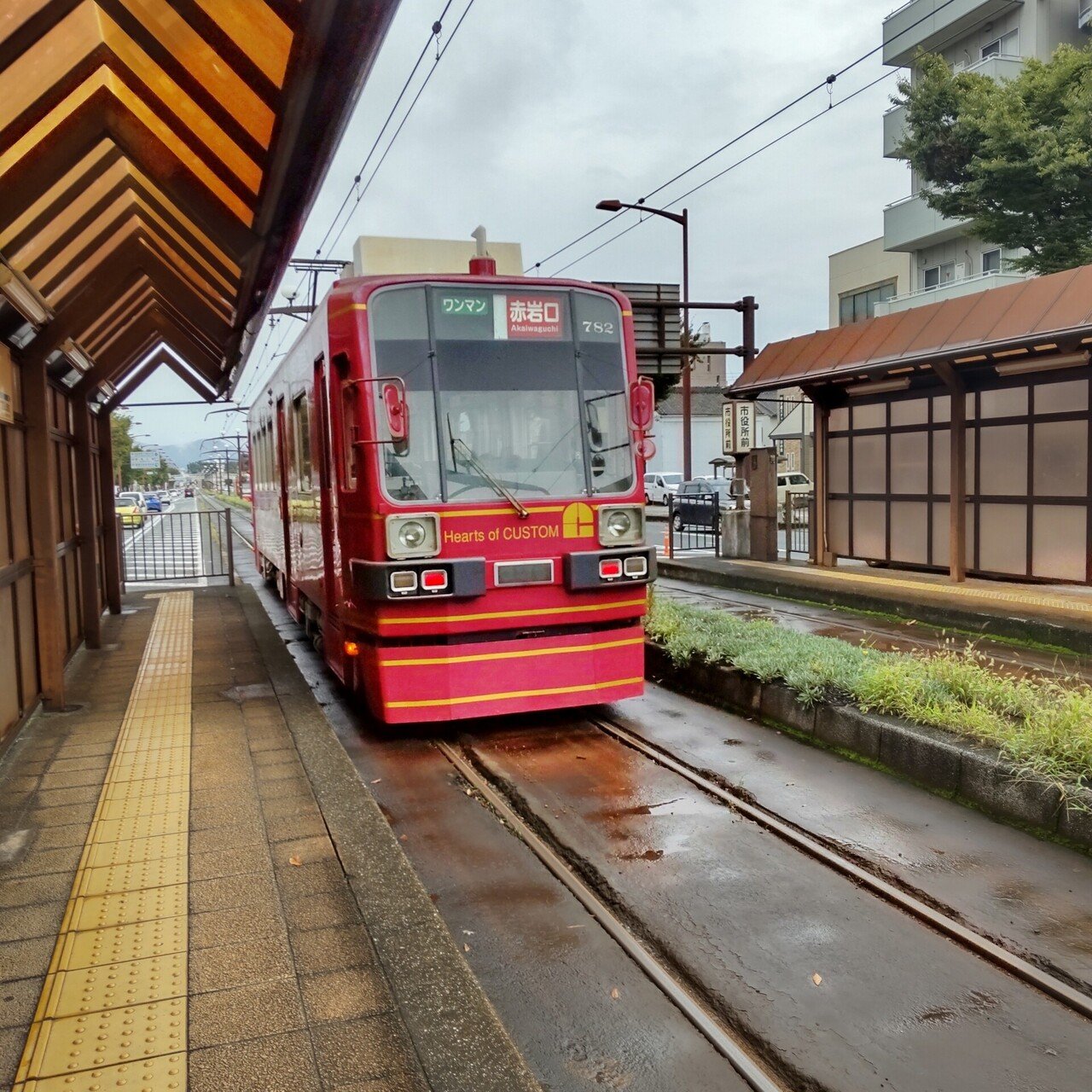 完売しました】”GOJOIN” 御乗印＆御城印引換券付き 渥美線・市