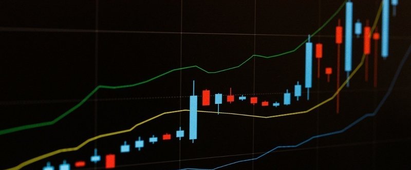 髭と相場と頭の中身 その３