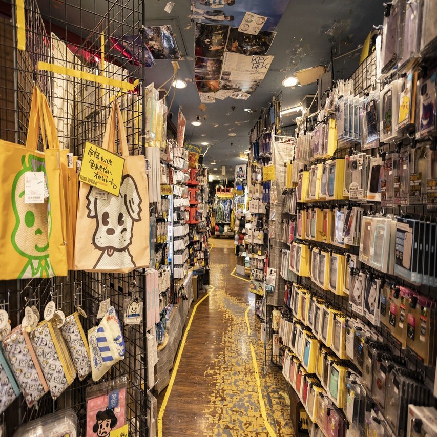 ９軒目 ヴィレッジヴァンガード下北沢店 下北沢 線路と街 Note