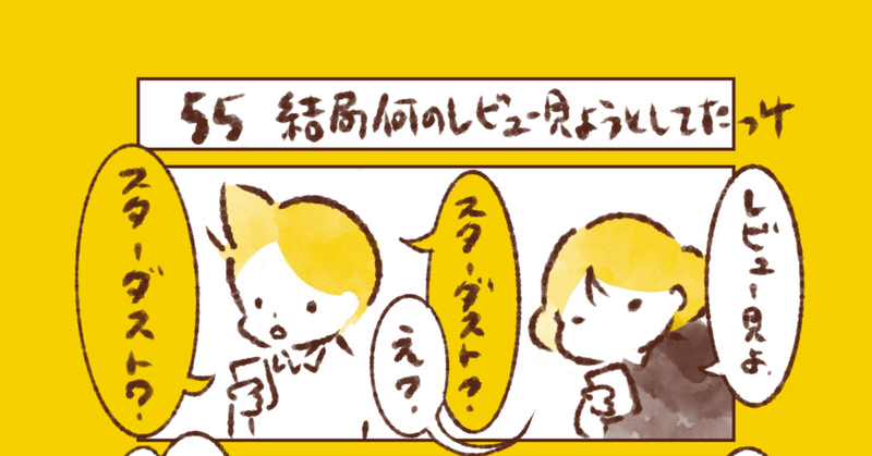 湘南乃風 の新着タグ記事一覧 Note つくる つながる とどける