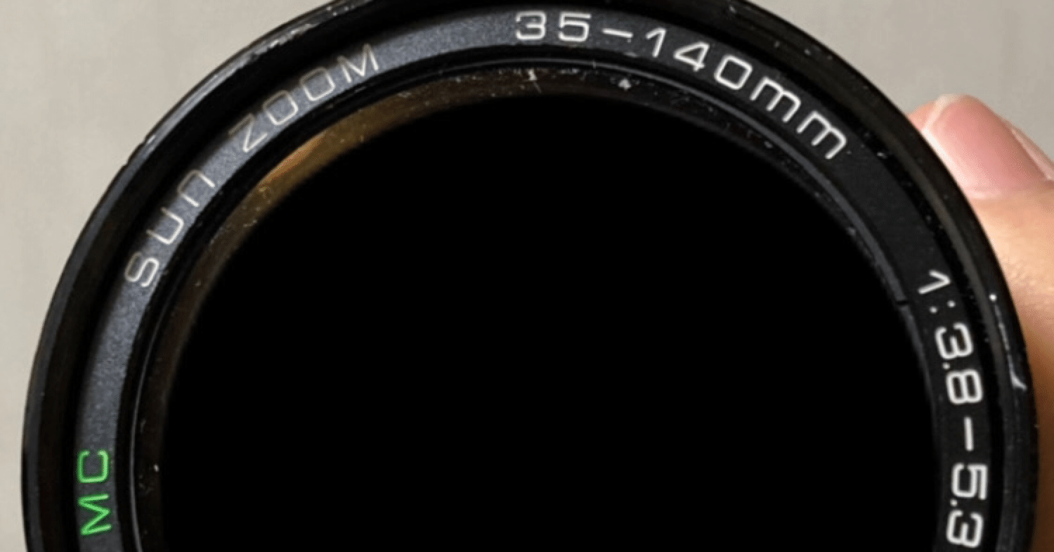 SUN ZOOM 35-140mm f3.8-5.3 MACRO MCで九州へ｜Sven.