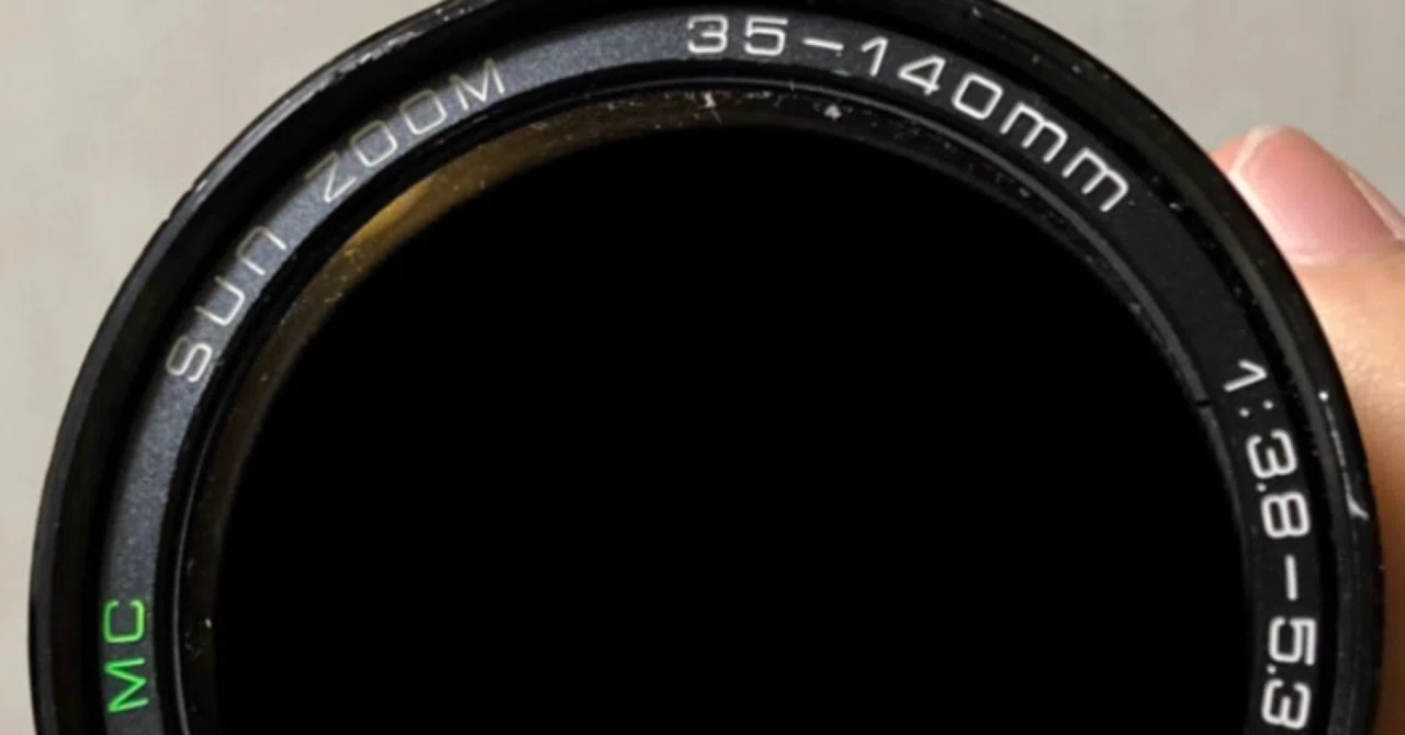 SUN ZOOM 35-140mm f3.8-5.3 MACRO MCで九州へ｜Sven.