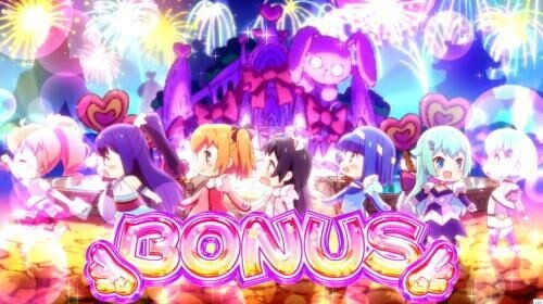 ツインエンジェル パーティー｜ワンこのつぶやき