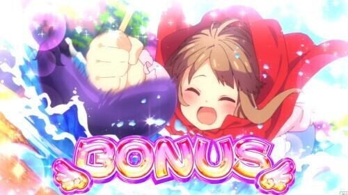 ツインエンジェル トロフィー サミートロフィー:パチスロツインエンジェルBREAK - 【一撃