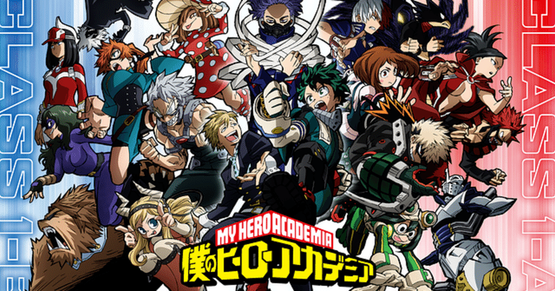 少年漫画 の新着タグ記事一覧 Note つくる つながる とどける 少年漫画 の新着タグ記事一覧 Note つくる つながる とどける