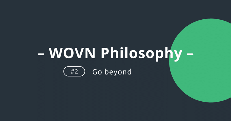 What does it mean to "Go beyond?"
Make use of your grit, logically