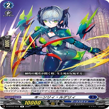 ヴァンガード グングヌラーム4枚入り バロウマグネス デッキ ヴァンガード グングヌラーム4枚入り バロウマグネス デッキ ヴァン