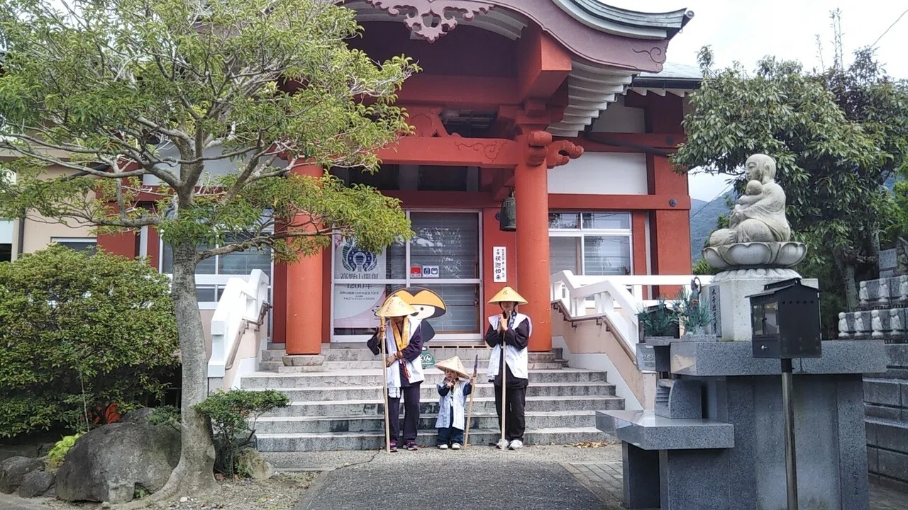 第1番札所《高祖寺》／帆柱新四国霊場【北九州のお遍路】｜もへじのお部屋