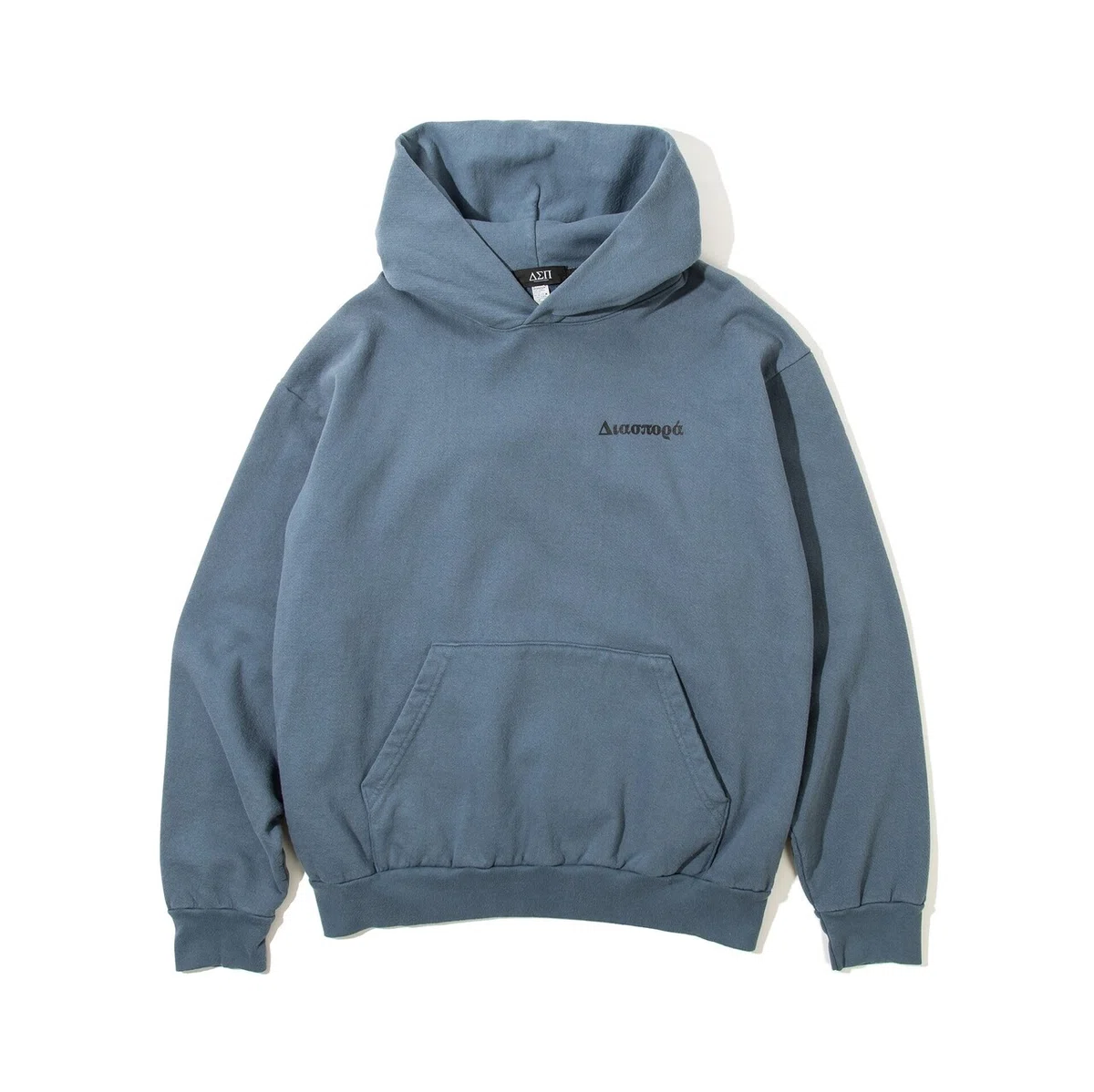 diaspora skateboardsからDyed Magic Circle Hooded Sweatshirt発売 