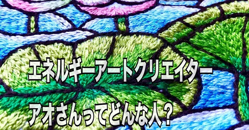 デブは生きる価値なし の新着タグ記事一覧 Note つくる つながる とどける