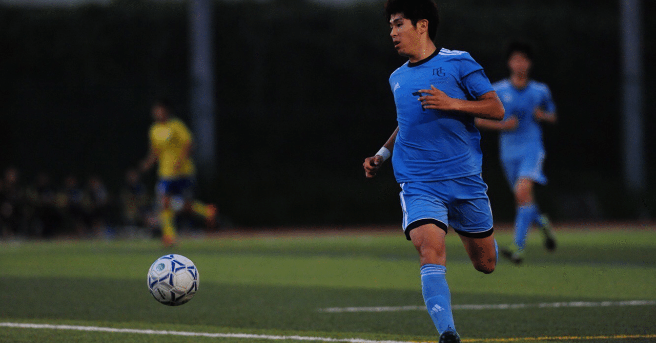 自分にとってサッカーとは 4年 松崎哲馬 明治学院大学体育会サッカー部 Note