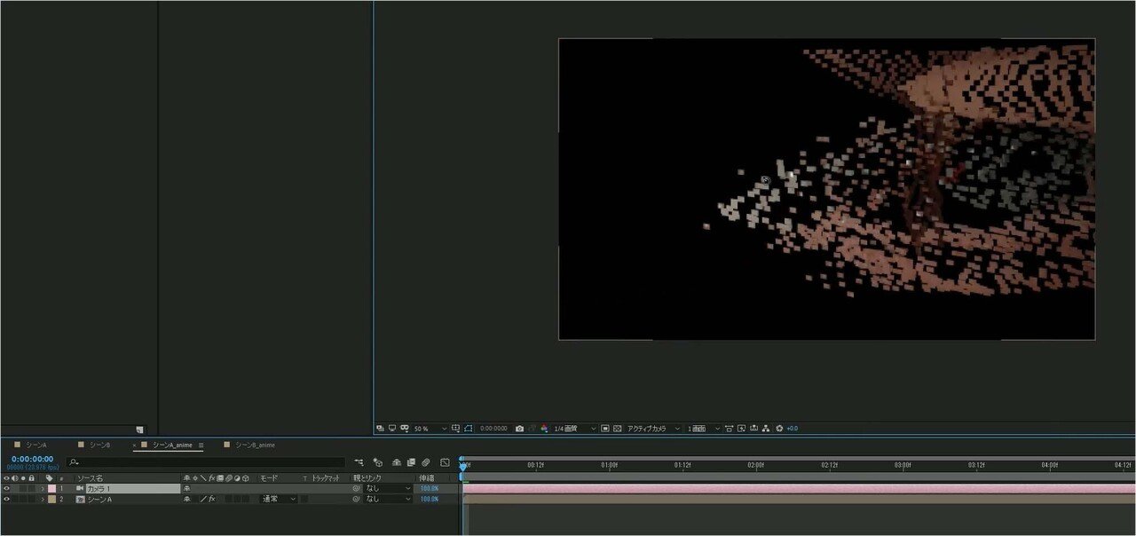 044 標準エフェクトで超かっこいいマトリックストランジション サンゼ 著書 動画でわかる After Effects教室 発売中 Note 044 標準エフェクトで超かっこいいマトリックストランジション サンゼ 著書 動画でわかる After Effects教室 発売中 Note