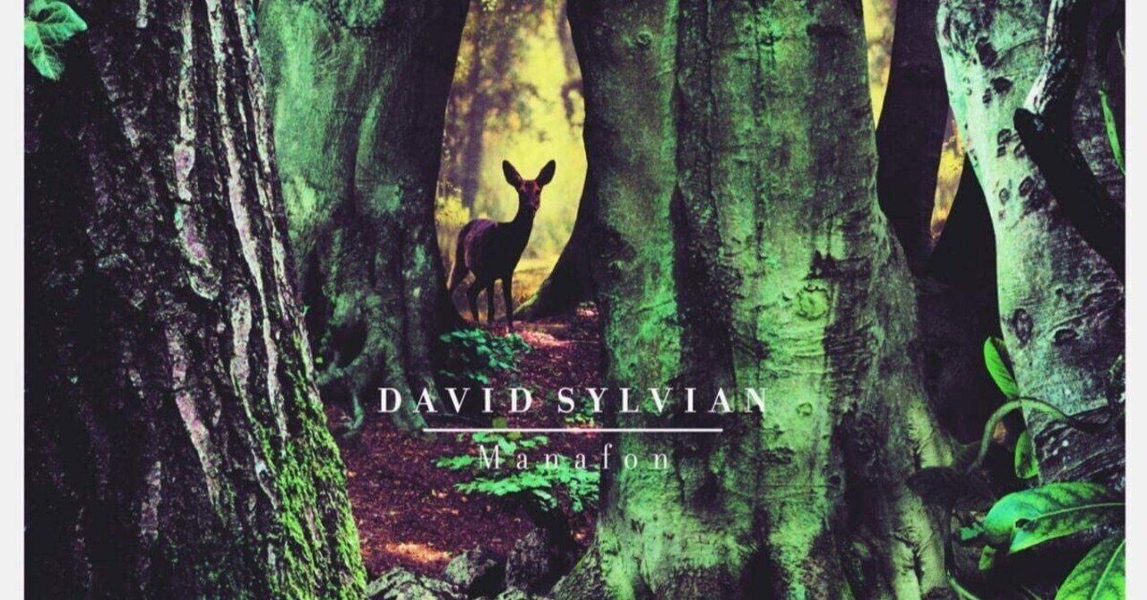 ディスクレビュー：David Sylvianの『Manafon』｜鈴木凹