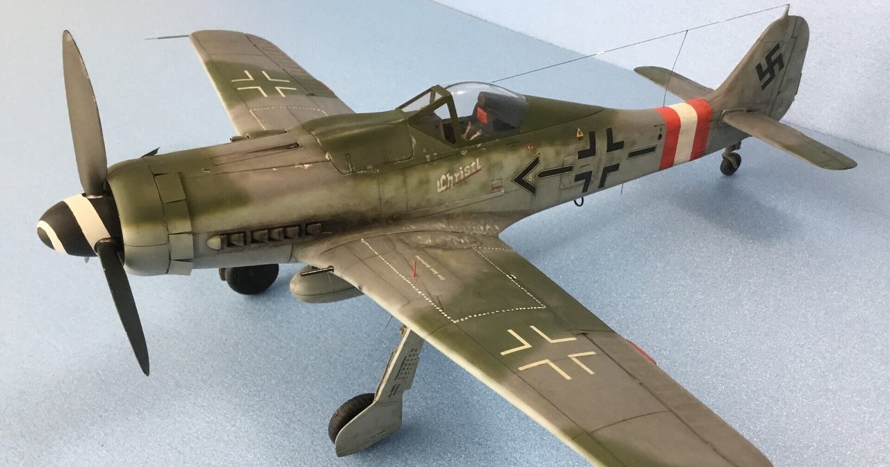 1/32 ドイツレベル フォッケウルフ Fw190A-8/R7 その1