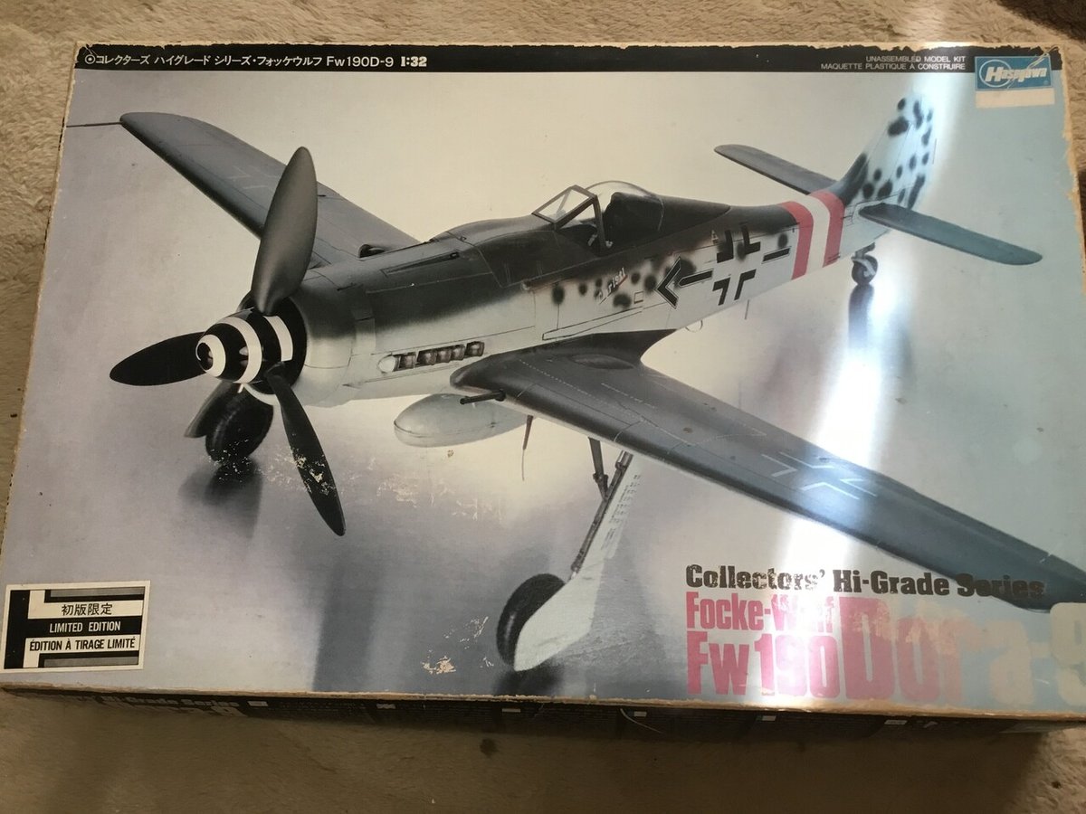 往年のフォッケウルフFw190 D-9完成｜HowBank MASA