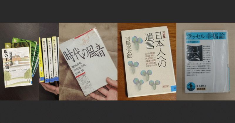 失恋から立ち直る方法 の新着タグ記事一覧 Note つくる つながる とどける