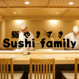 sushiyamazaki