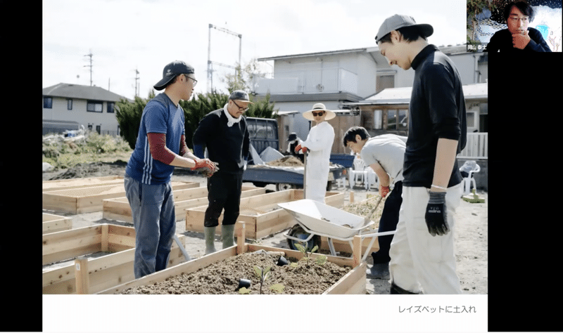 スクリーンショット 2021-10-14 19.09.55