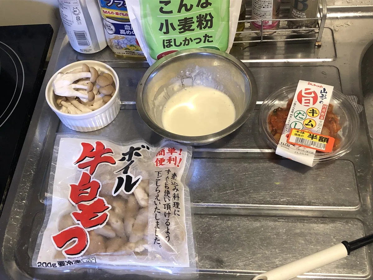 画像1