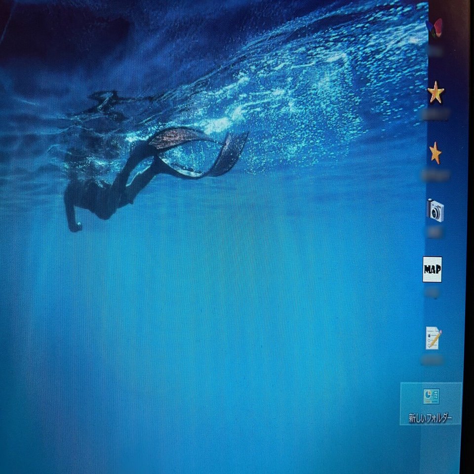 デスクトップのファイルアイコンを変えて見やすく可愛く Pictoria Note