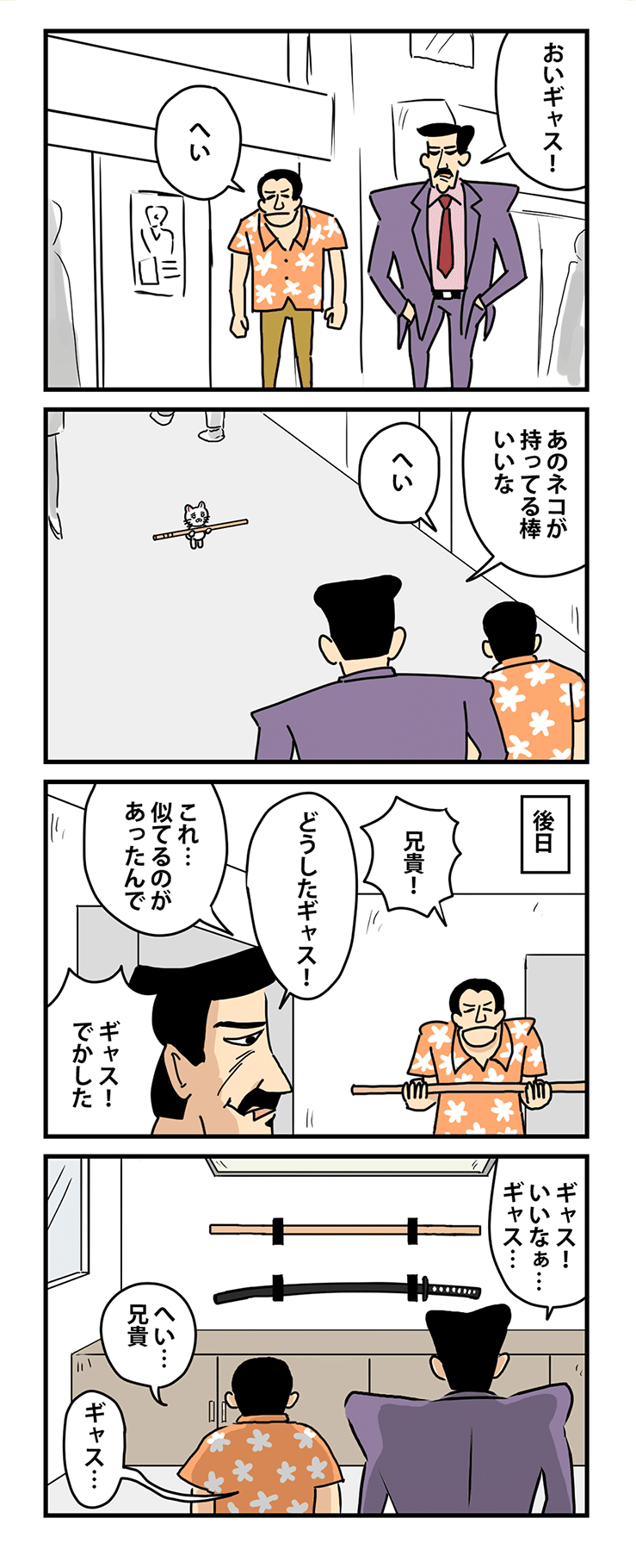 画像13