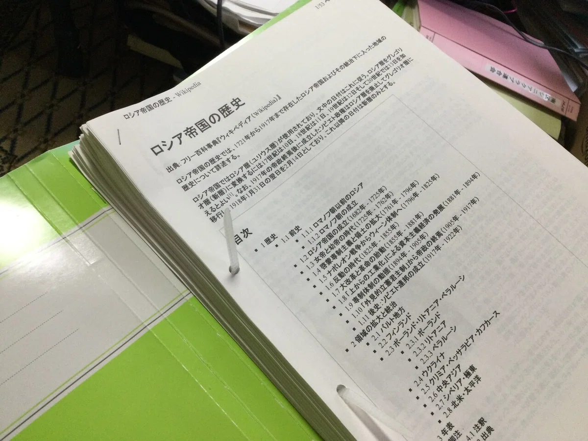 画像1