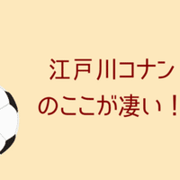 読書感想文 カラフル 著者 森 絵都 Akari Note