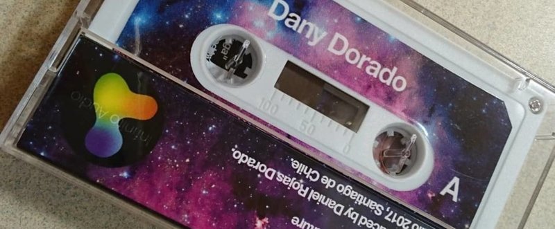 「DANY DORADO /DANY DORADO」~カセットテープ~