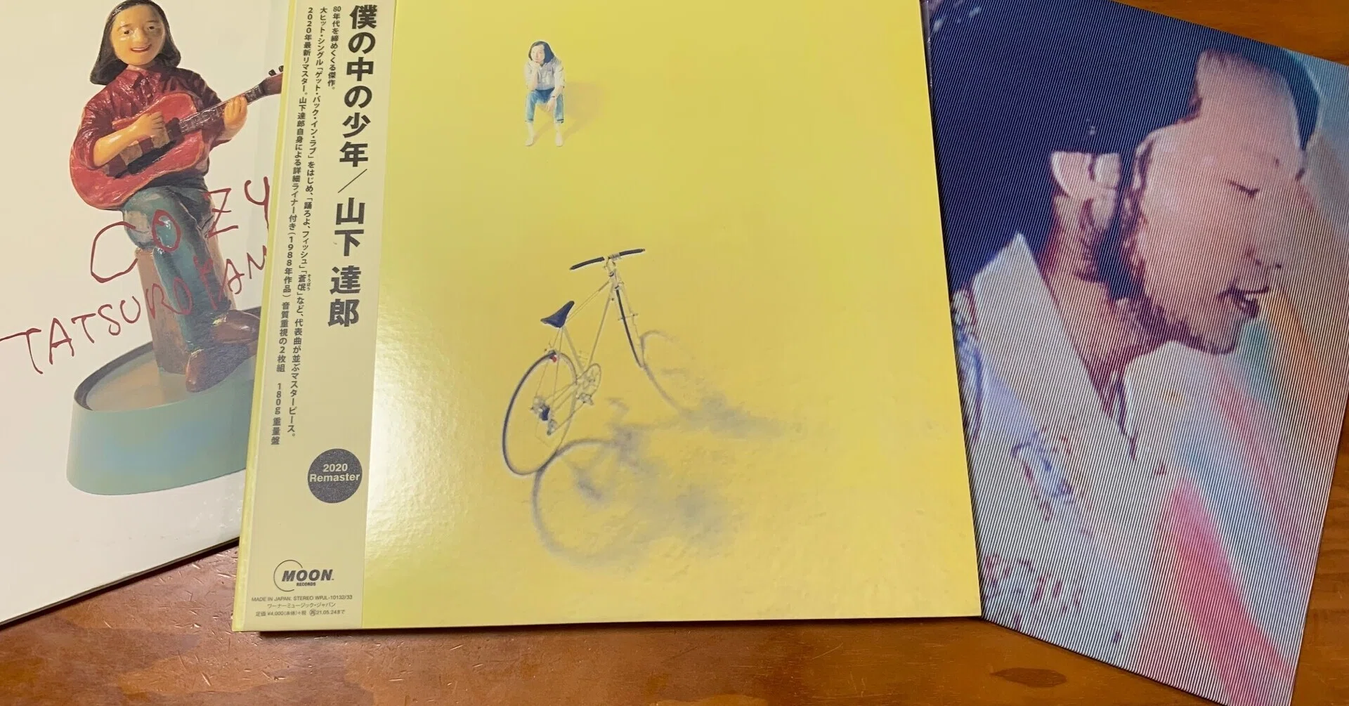 山下達郎 サックス史｜コダヌキ(coda-nous-qui )
