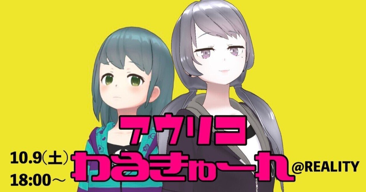 ももがき　ロリ 足裏 創作オリキャラ投稿＆交流お絵かき掲示板【オリキャラclub! OCP】